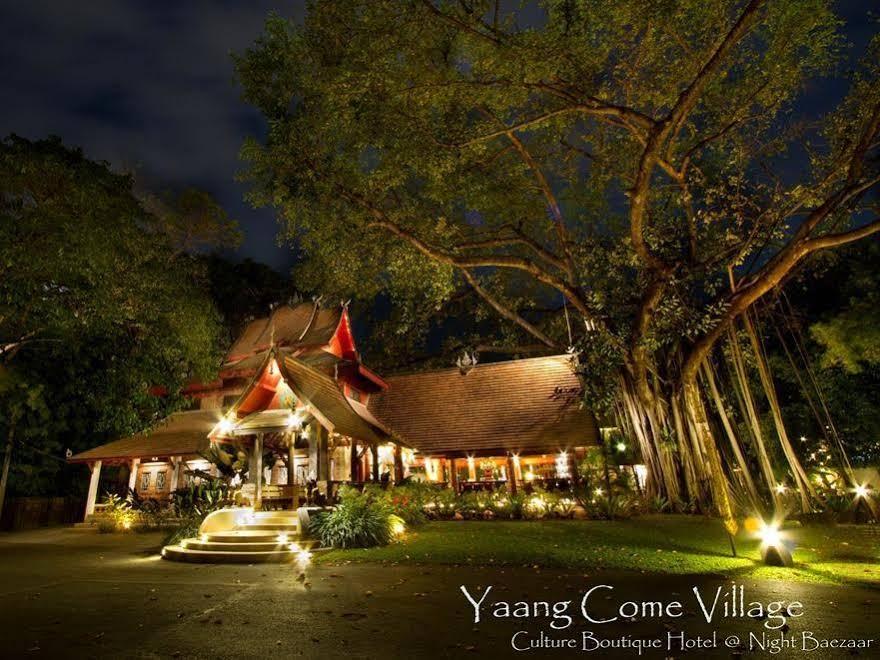 Station touristique Yaang Village