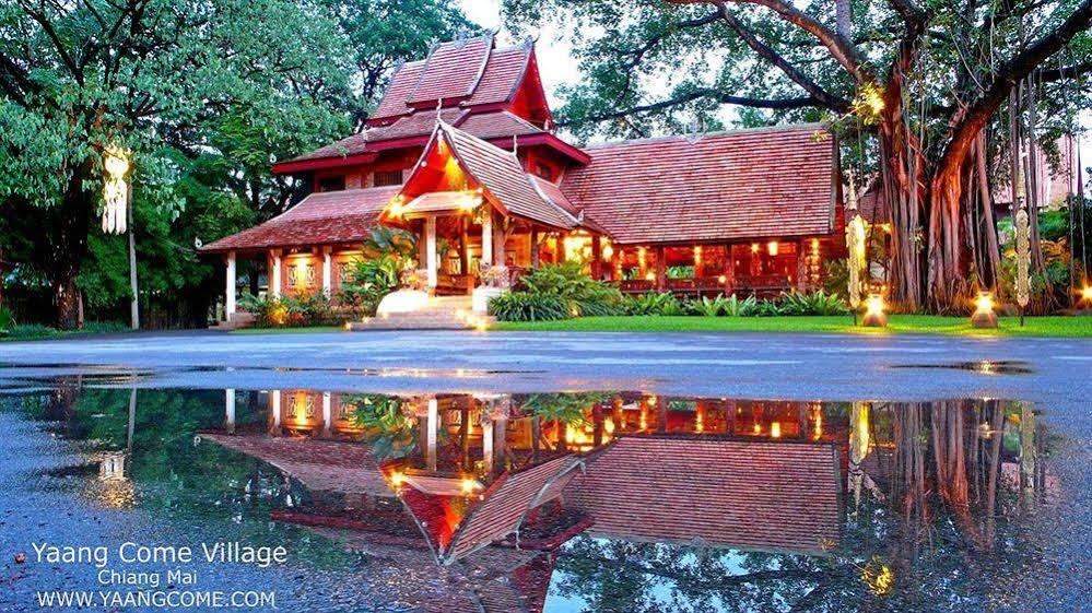 Station touristique Yaang Village 4*