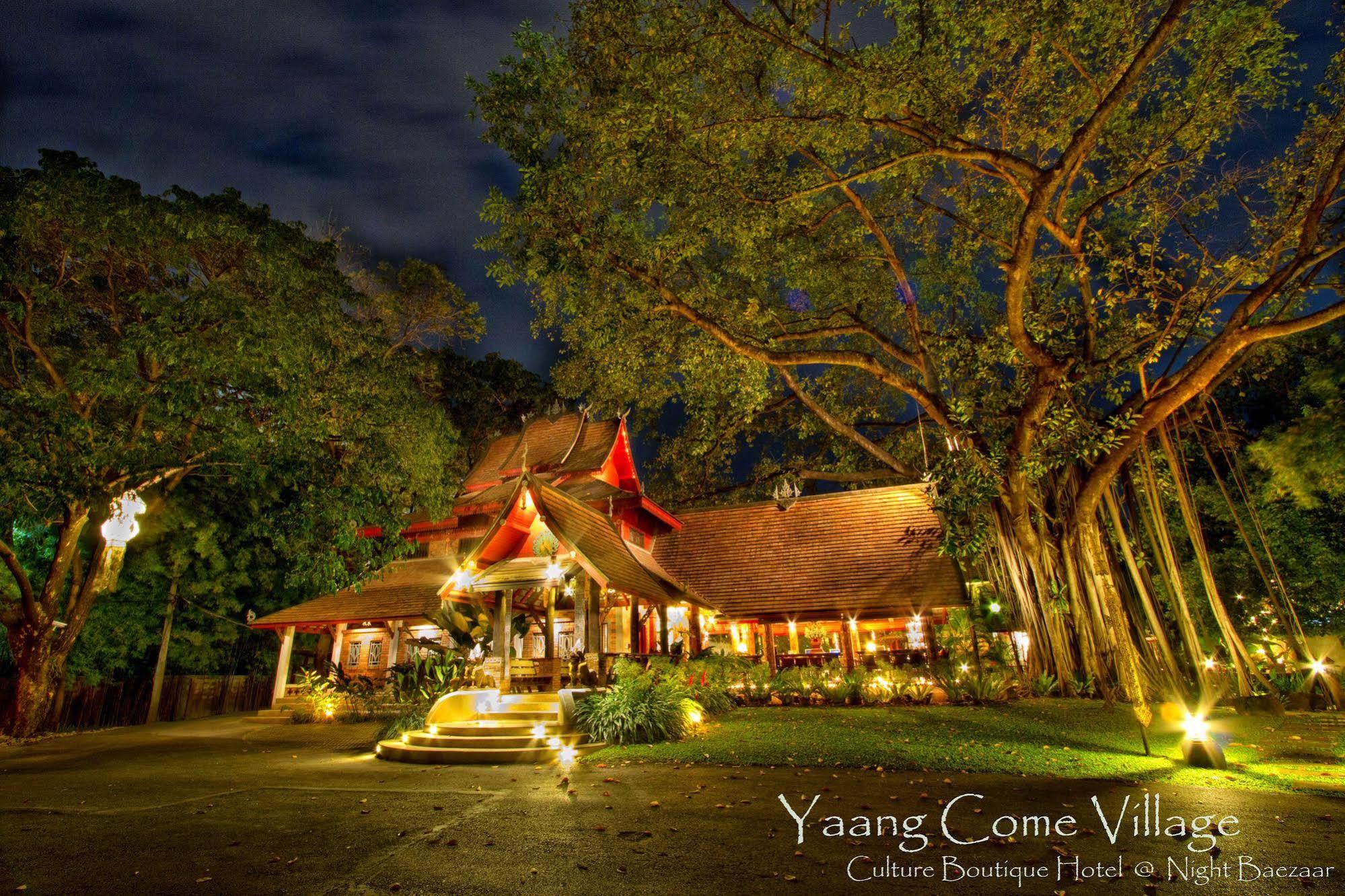 Station touristique Yaang Village Chiang Mai